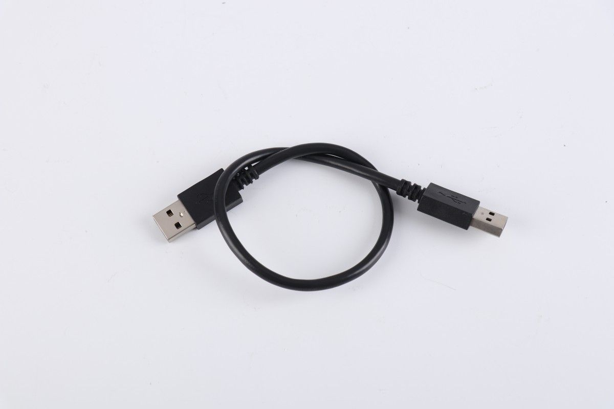 USB
