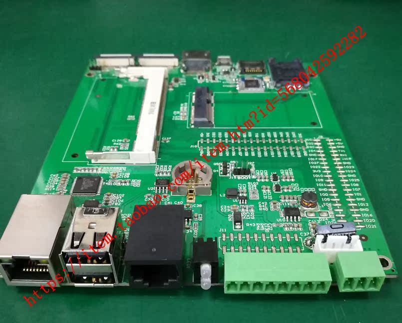 Raspberry Pi CM3/CM4 Accessory — View 3