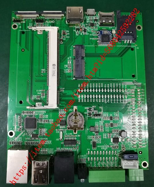 Raspberry Pi CM3/CM4 Accessory — View 5