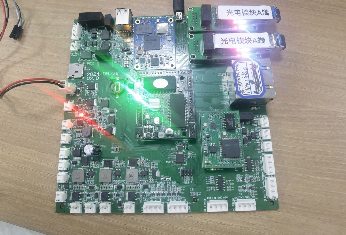 Server Board — View 3