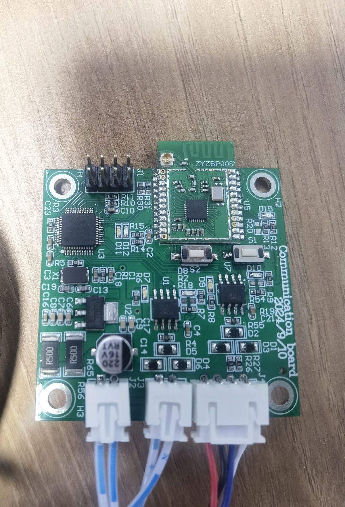 Server Board — View 4