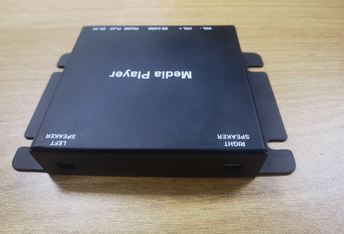 DNS-AP003 — View 3